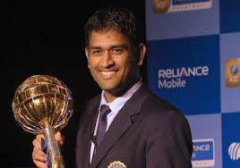 MS Dhoni with his precious award