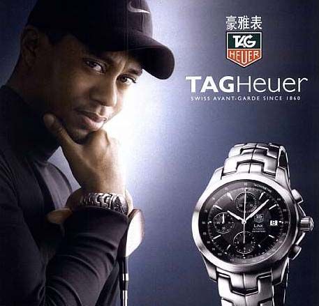Tiger Woods brand ambassador of Tag Heuer