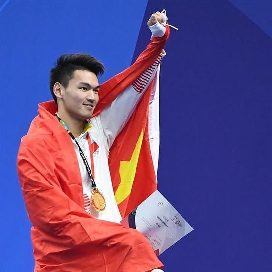 Xu Jiayu
