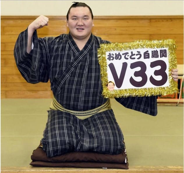 Hakuho Sho is the highest sumo tournament winner.