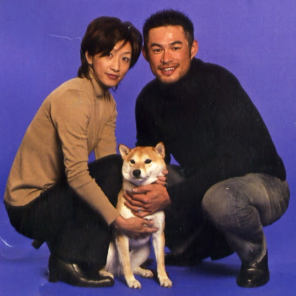 Yumiko Fukushima With Her Husband