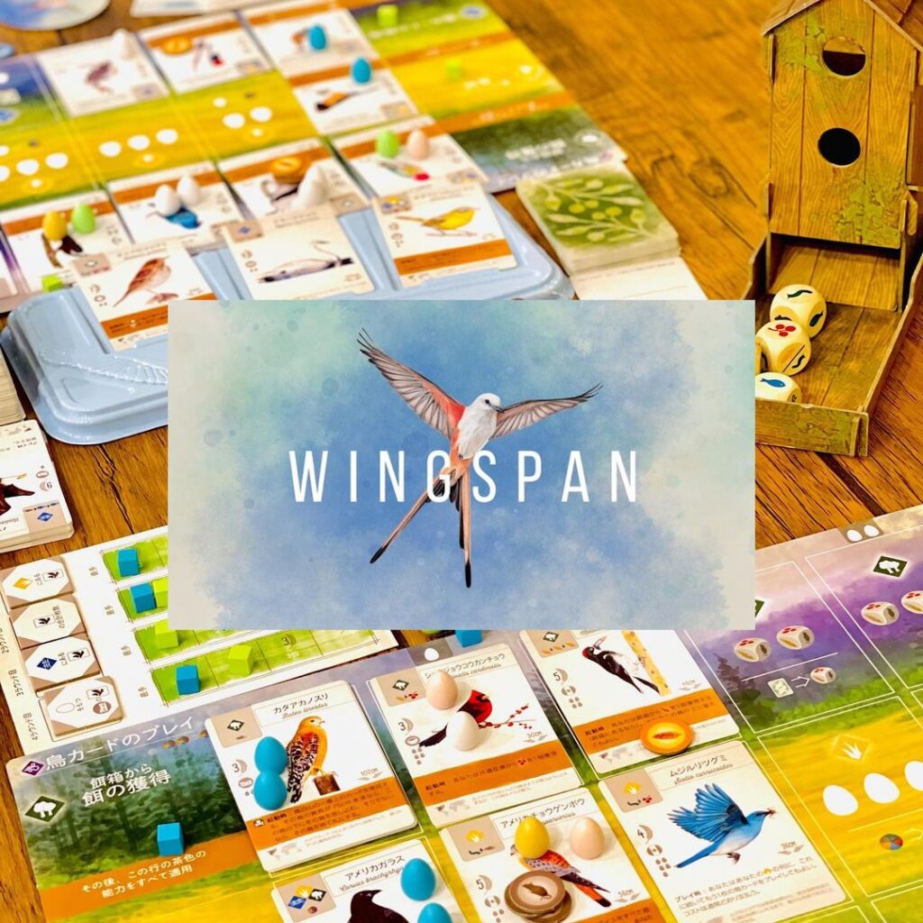 Wingspan 