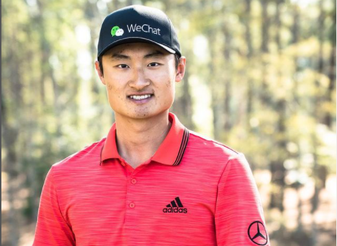 Li Haotong