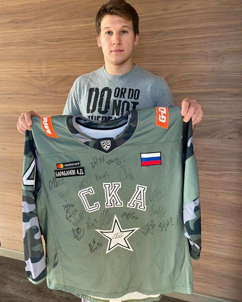Alexandar Barbanov holding his jersey (Source: Instagram) 