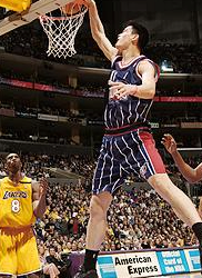 Yao Ming playing against the Lakers (Source: ESPN)
