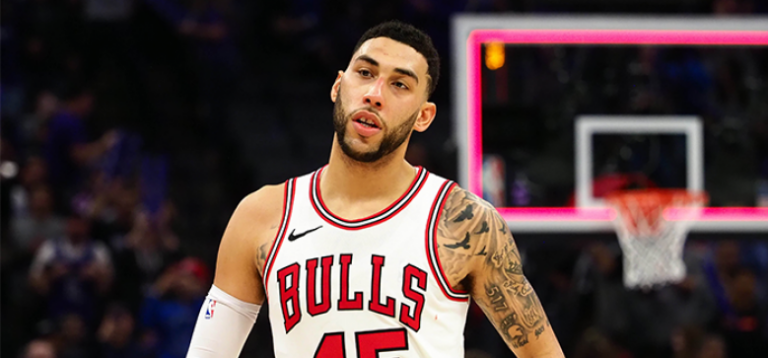Denzel Valentine (Source:nbcsports.com)