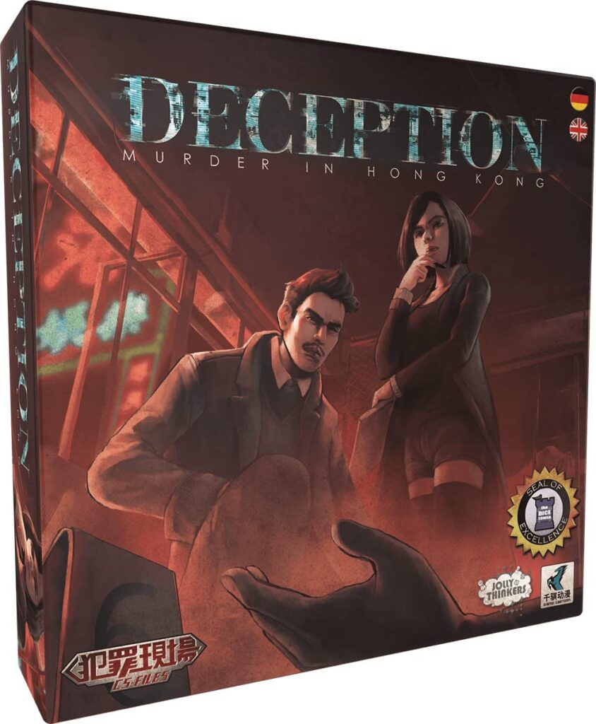 Deception: Murder in Hong Kong (Source: Amazon)
