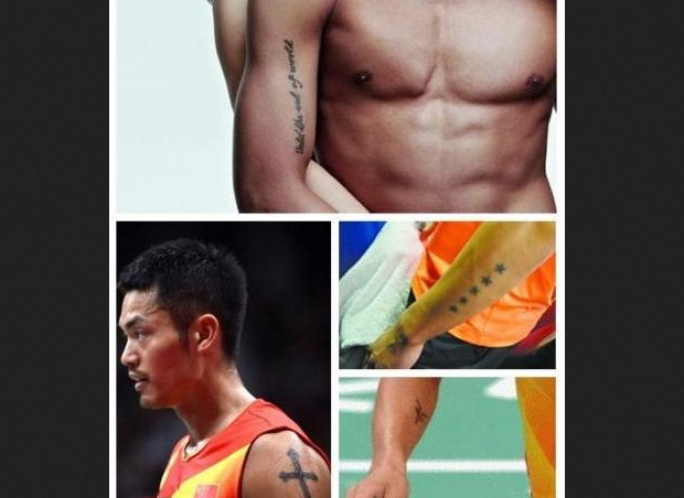 Lin Dan Tattoos (Source: Badminton Planet.com)