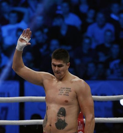 Darko Milicic kickboxing 