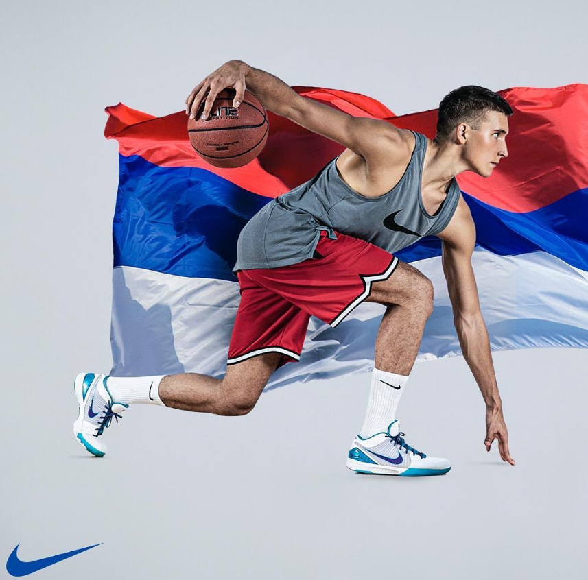 Bogdan Bogdanovic for the photoshoot of Nike (Source: Instagram)
