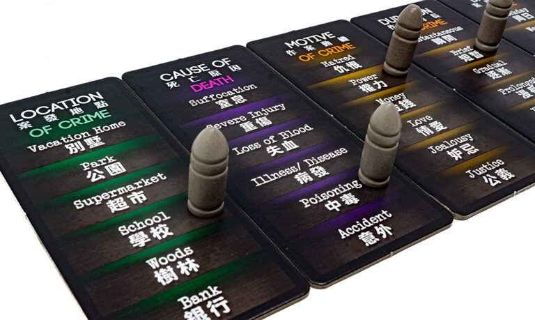 Deception board game