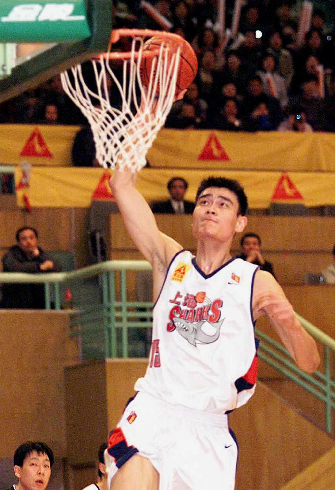 Yao Ming Playing For The Shanghai Sharks
