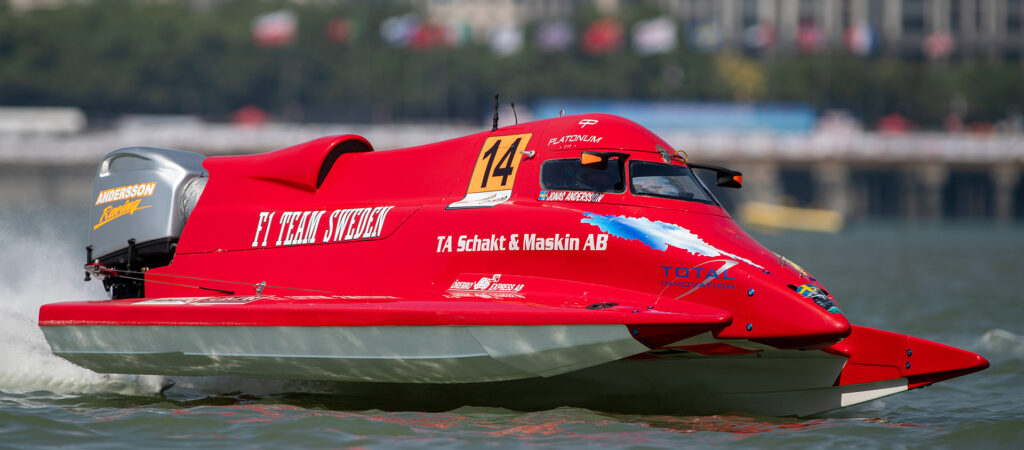 siaran f1 powerboat