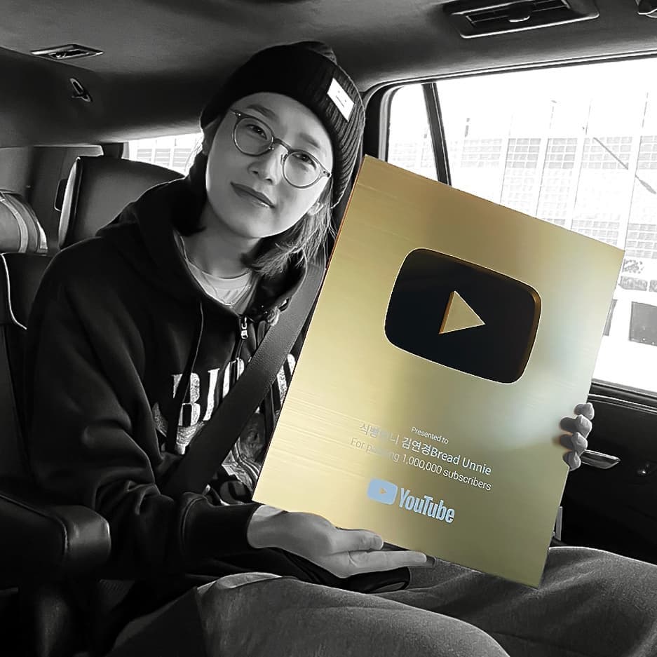 Kim Yeon-Koung With YouTube Gold Creator Award