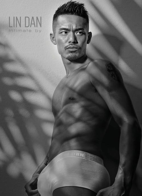 Intimate by Lin Dan (Source Twitter)
