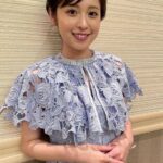 Akiko Kuji