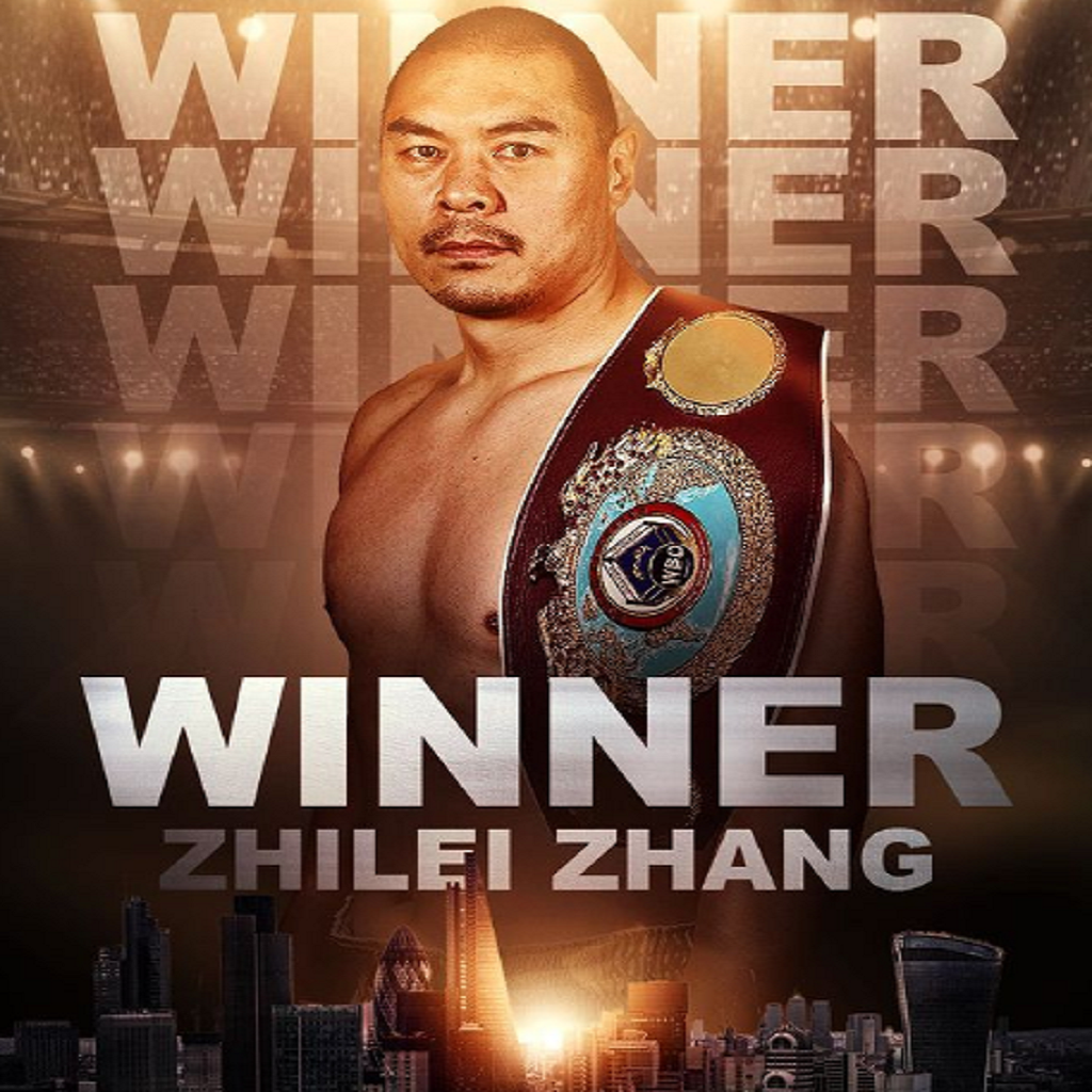 Zhilei Zhang's Poster