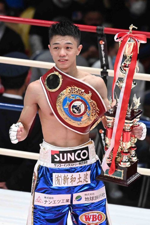 Junto Nakatani After Winning The WBO Flyweight Title