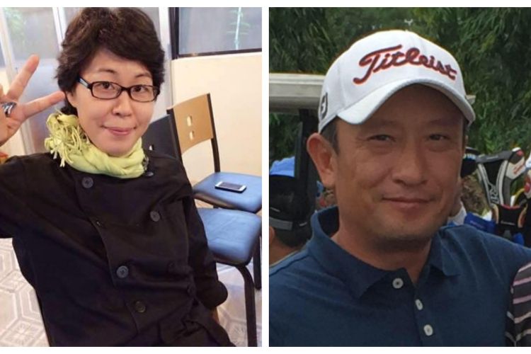 On Left: Kwanjoo Kim Gives The Peace Sign To The Camera And On Right: Changik Lee At A Golfing Event