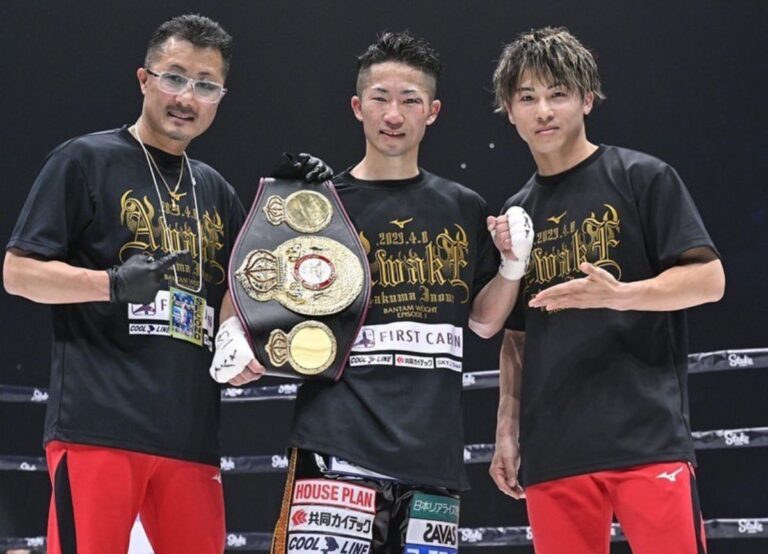 Naoya Inoue Pictured With His Brother Takuma Inoue And Dad Shingo Inoue In April 2023