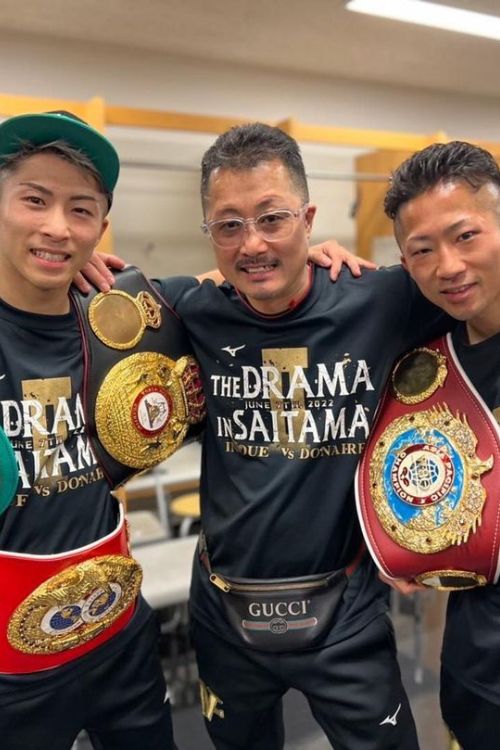 Naoya Inoue(L) Pictured With His Father, Shingo Inoue And Brother Takuma Inoue In 2022