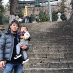 naoya inoue kids