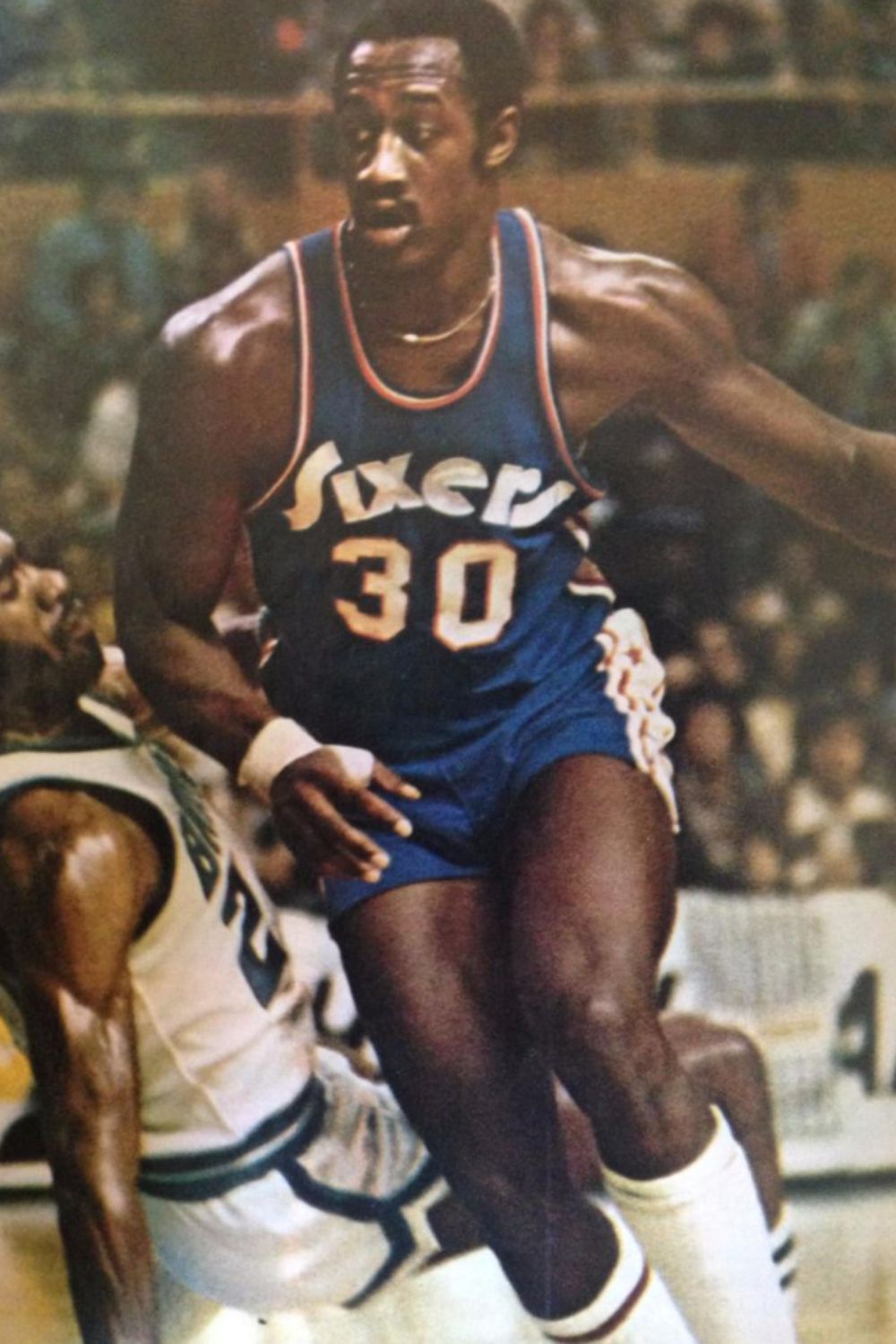 Former Professional Basketball Player George McGinnis