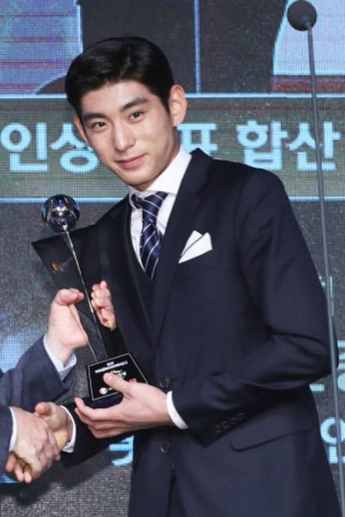 Jung Hoo Lee Accepting His MVP Award