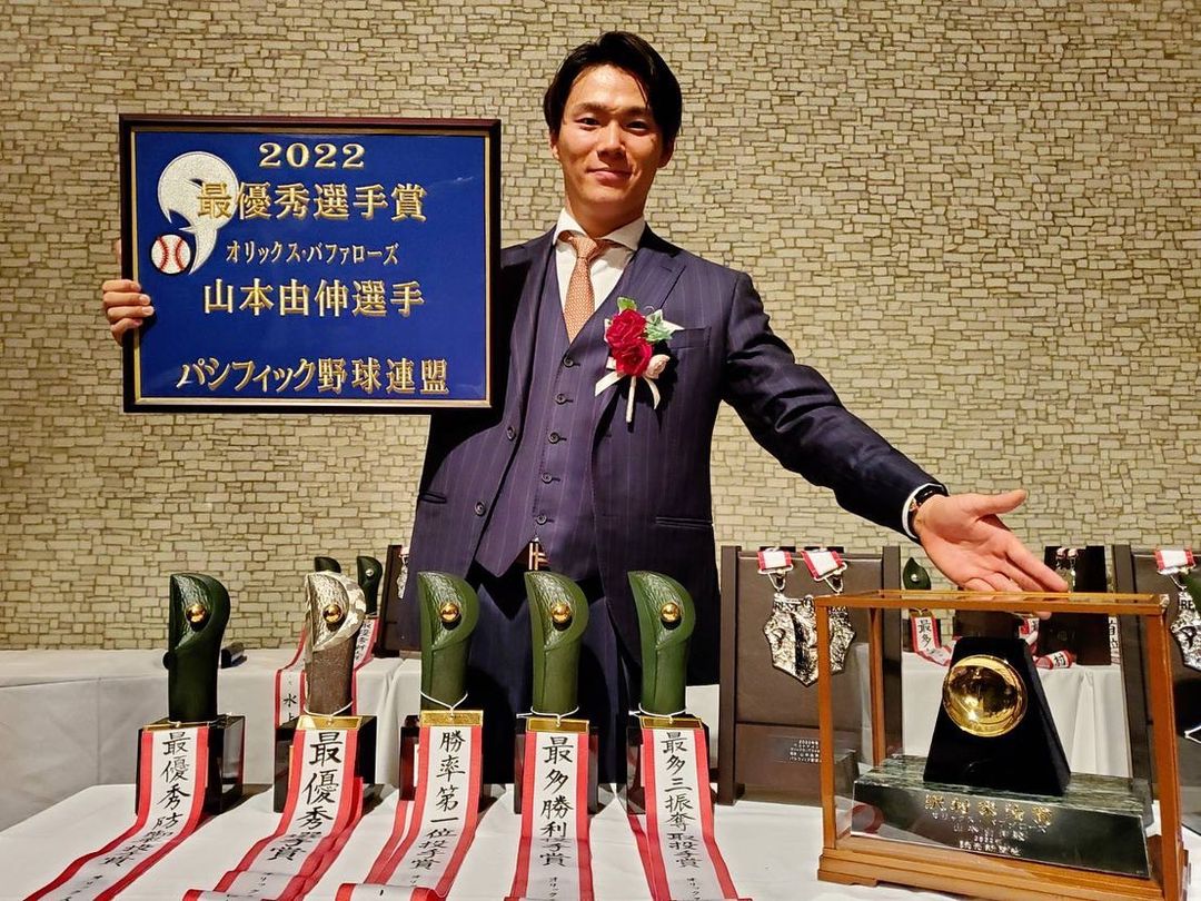 Yoshinobu Yamamoto At The NPB Awards
