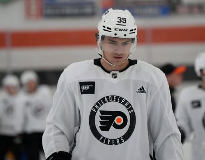 Gauthier In A Flyers Jersey